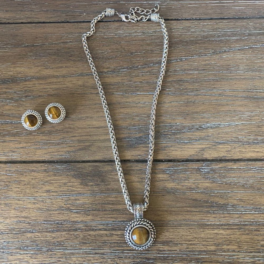 Premiere Designs Jewelry Set Tiger Eye